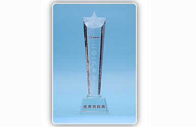 優(yōu)秀供應商