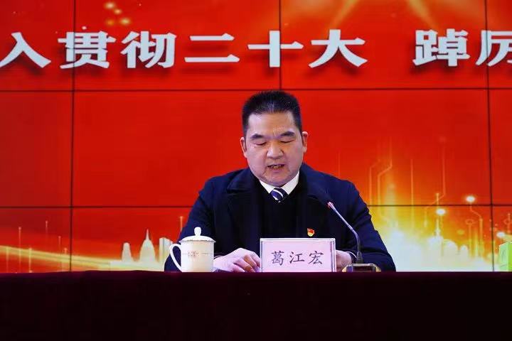 微信圖片_2023022409133414.jpg 微信圖片_2023022409133414.jpg