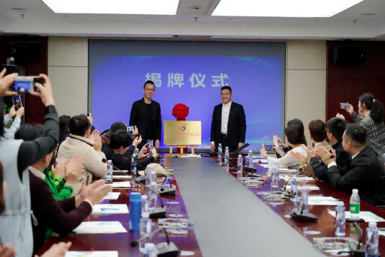 微信圖片_20231205153213(1).png 微信圖片_20231205153213(1).png